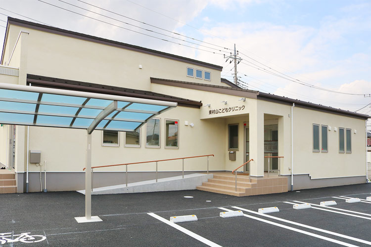 クリニック外観です