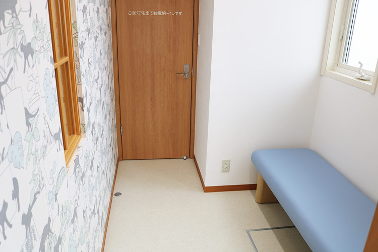 隔離室（猫の部屋）